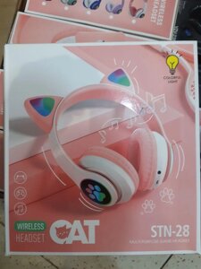 Навушники вушка бездротові