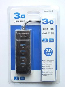 Активний концентратор USB хаб USB 3.0 на 4 порти USB 3.0.