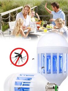 Світлодіодна лампа Приманка для комарів, мошок ZAPP LIGHT 60W
