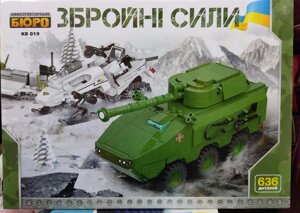 Конструктор KB 019 військова техніка танк снігохід 636 деталей лього