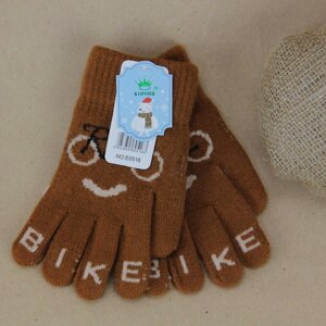 Вовняні рукавички для хлопчика 5-7 років осінні-зимові з начосом