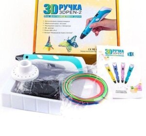 Самовивіз! 3д Ручка 3d Pen 2 з набором ЕКОпластика PLA