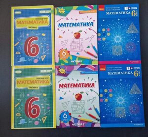 Підручники для 6 класу НУШ