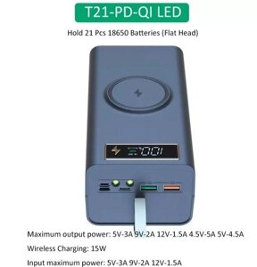 Корпус PowerBank T21-PD-QI