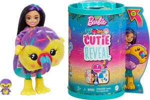 Лялька Челсі перевтілення джунглі Barbie Cutie Reveal Chelsea Jungle