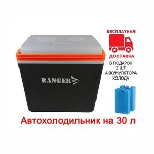 Автохолодильник Ranger Cool 30L RA-8857 (220V/12V/USB від POWER Bank)
