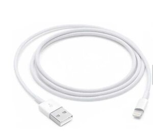 Apple Lightning to USB Cable 1m MQUE2ZM/A