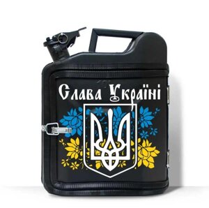 Каністра Бар 10л Слава Україні | Канистра на подарок мужу, другу