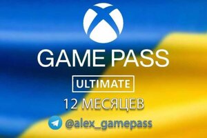 Передплата Xbox Game pass Ultimate 12,24 міс, Без передоплат ОПЛАТА ПІСЛЯ