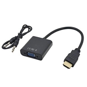 Адаптер (перехідник) HDMI - VGA + AUDIO Female 0.2м (27578)