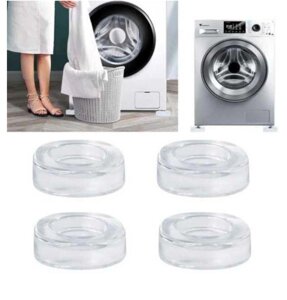 Антивібраційні прозорі підставки для пральної машини 4 шт.