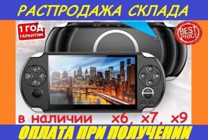 SALE! Ігрова консоль. SONY PSP-4.3/x7| 8Gb/ 8мп/ різні