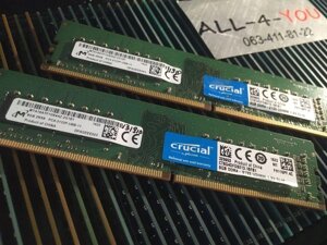 DDR4 8GB 2133/2400/2666 mhZ DIMM Intel/AMD