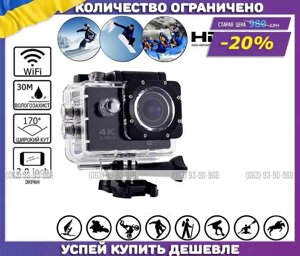 Спортивна водонепроникна екшн-камера H16-5R Wi-Fi Ultra HD 4K
