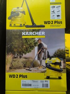 WD 2 Plus Karcher Пилосос [wd3 wd4 wd5 wd6