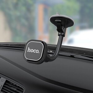 Автомобільний тримач для телефону Hoco CA55 Чорний