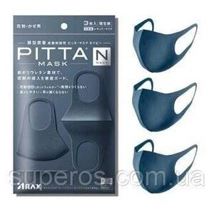 Багаторазова маска пітта Pitta Mask Arax 3 шт.