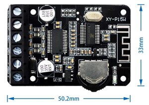 Стерео Bluetooth підсилювач 2x40 Ватт XY-15P 40P для динаміків 4 8 Ом