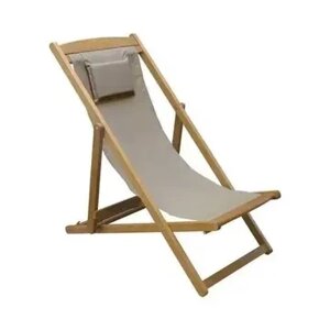 Шезлонг дерев'яний крісло, лежак