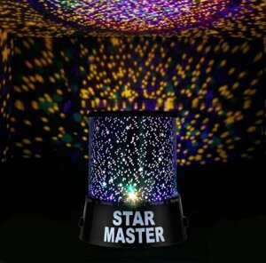 Світильник Star Master зоряне небо
