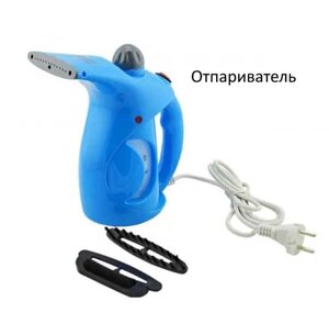 Відпарювач Garment Steamer 750 Вт, 200 мл. WJ-108-G