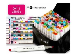 Набір якісних маркерів для скетчингу Touch 80 кольорів ОЛХ ДОСТАВКА