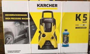 Karcher K 5 Basic + Міністерство високого тиску