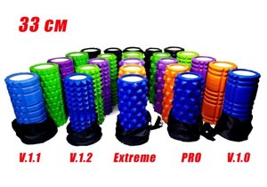 Массажные ролики EasyFit 33 см +ЧЕХОЛ /валик-роллер для йоги спины ног