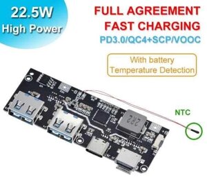 Плата-модуль повербанк 22.5w PowerBank QC3 QC4+ швидке заряджання