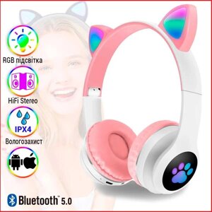 Блютуз навушники з вушками Cat ear headphones Рожеві