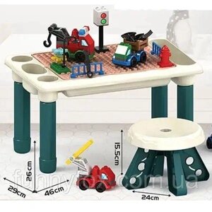 Дитячий ігровий столик зі стільчиком і конструктором 2в1 77 деталей