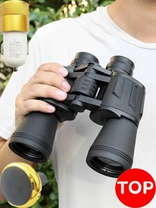 Водонепроникний протиударний бінокль Canon 70x70 56m/1000m+чохол