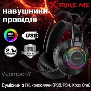 Ігрові навушники XTRIKE ME з мікрофоном і RGB-підсвіткою для ПК
