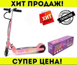 АКЦИЯ‼ Електросамокат Дитячий SNS Kids 5.5 дюйма УСПЕЙ ЗАКАЗАТИ!