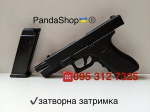 Іграшковий пістолет на пульках Глок 17 Glock ZM17