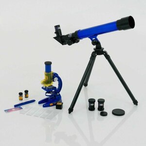 Телескоп 20х-30х-40х збільшення + мікроскоп 300Х, 600Х та 1200Х