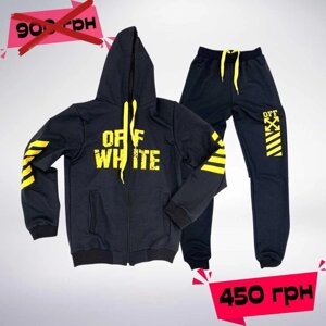 Спортивний підлітковий костюм Off-White. Оф-Вайт костюм