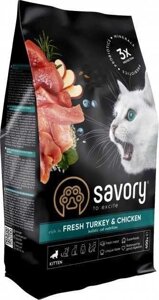 Сухий корм для кошенят Savory зі свіжим м'ясом індички та курки 2 кг