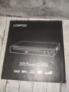 Lonpoo LP 077 2.0-канальный Full HD DVD-плеер с USB/MP3, черный