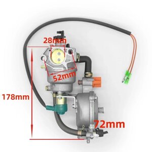 ГБО Карбюратор бензогенератора від 4 до 8кВт газ