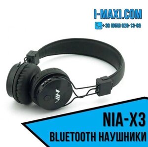Бездротові Bluetooth Навушники з MP3 плеєром NIA X3 Радіоблискавка