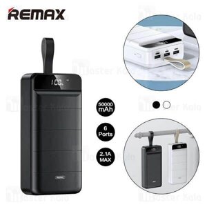 Power Bank Remax RPP-185