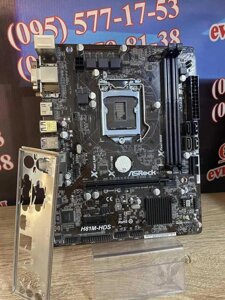 Материнська плата ASROCK H81M-HDS (s1150, H81) / Гарантія від магазину