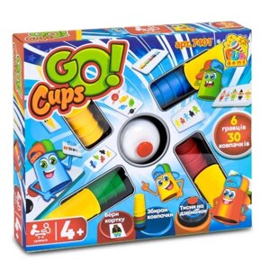Захоплива настільна гра «Go cups» Швидкісні ковпачки