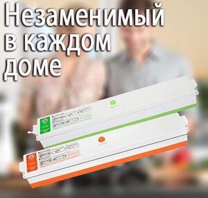 Вакууматор пакувальник їжі з пакетами Wi-simple BT01 Вакуумний