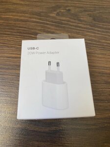 Заряджання Apple 20W/Вт USB-C Power Adapter ШВИДКИЙ