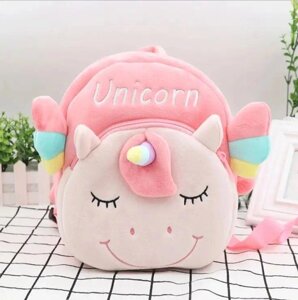 Плюшевий рюкзак дитячий для малюків «Єдиноріжок» unicorn