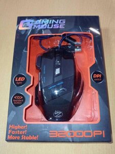 Ігрова мишка G509 (640)