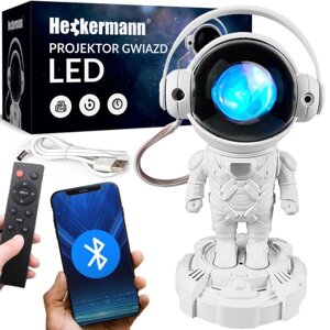 Світлодіодний проектор Астронавт + Bluetooth динамік + аккумулятор