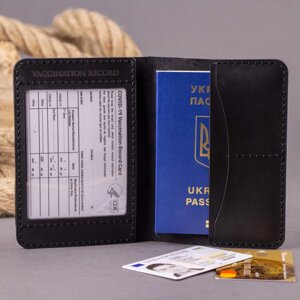 Шкіряна обкладинка для паспорта, пропуски, документів, ID картки, прав